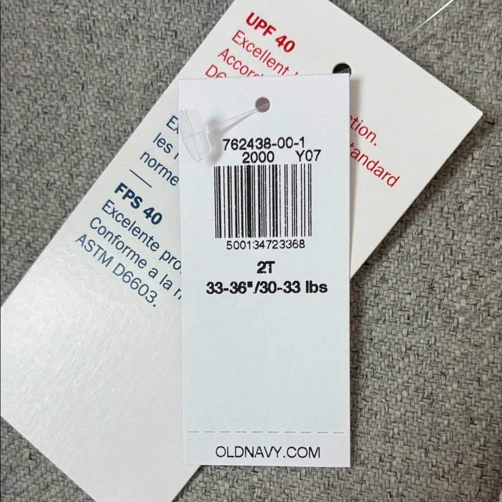 Yellow Kids Swim One Piece with Fun Print - Picture 2 of 3